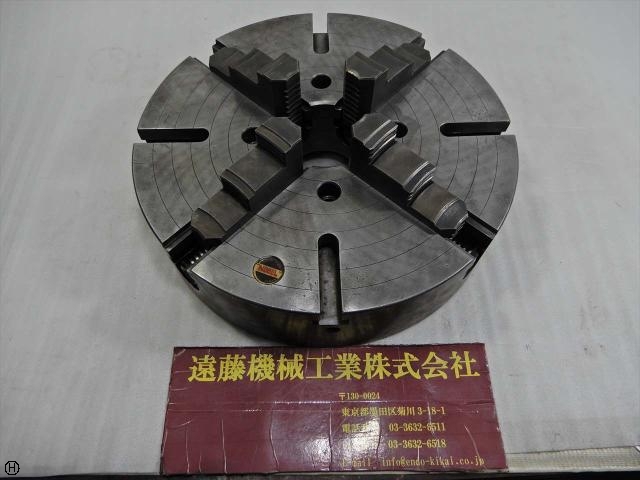 KAWATATEC 350φ Lathe Chuck Image 1