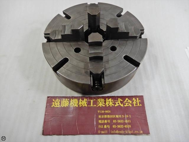 Kitagawa  Lathe Chuck Image 1