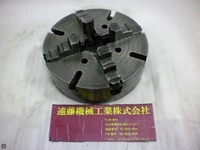 Kitagawa  Lathe Chuck C-Y-48 Image