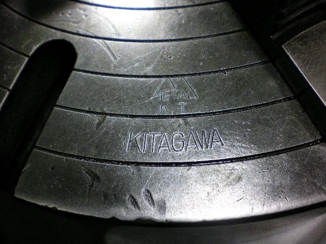 Kitagawa  Lathe Chuck Image 2