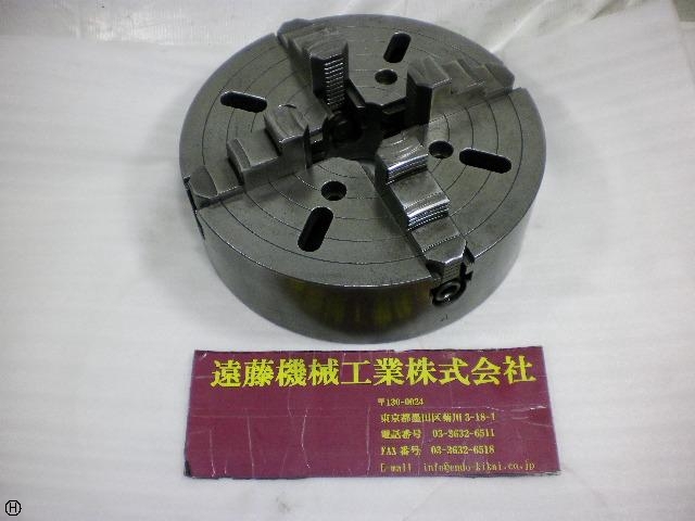 Kitagawa  Lathe Chuck Image 1