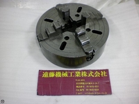 Kitagawa  Lathe Chuck C-Y-50 Image