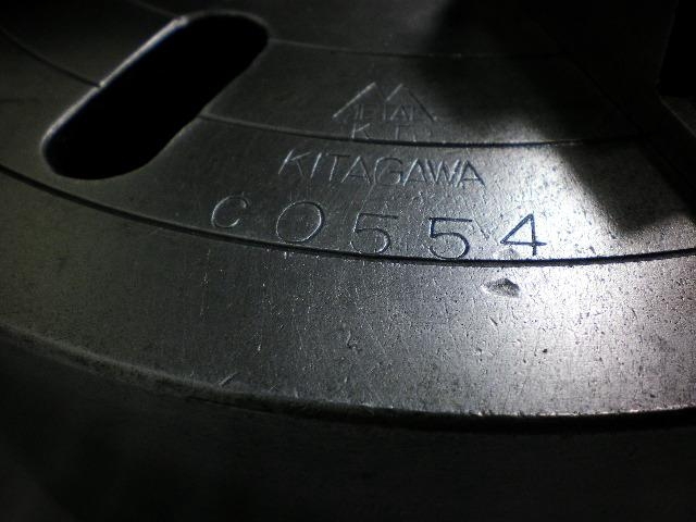 Kitagawa  Lathe Chuck Image 2