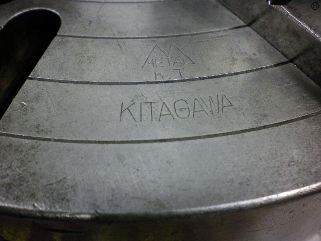 Kitagawa  Lathe Chuck Image 2