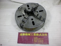 Kitagawa  Lathe Chuck 1-00075 Image