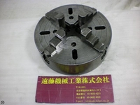 Kitagawa  Lathe Chuck C-Y-56 Image