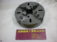 Kitagawa  Lathe Chuck C-Y-57 Image