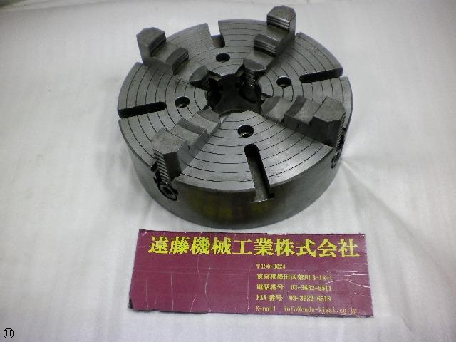 小林鉄工 Victor  Lathe Chuck Image 1