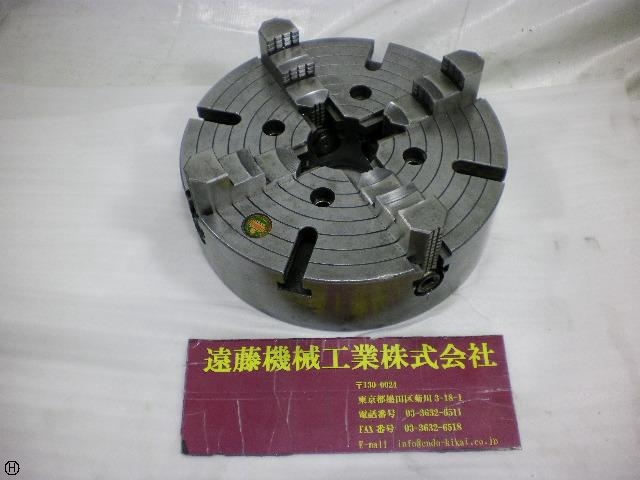 山陽精工 SOMAX  Lathe Chuck Image 1