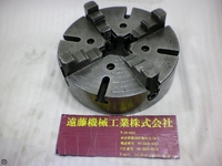 TEIKOKU CHUCK  Lathe Chuck C-Y-47 Image