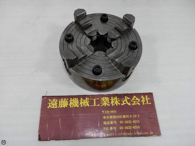 北川鉄工所 iC-8 旋盤チャック の画像 1枚目