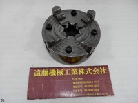 Kitagawa iC-8 Lathe Chuck C-Y-40 Image