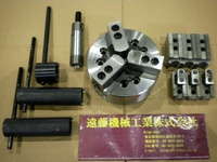 Kitagawa N6 Lathe Chuck C-P-1 Y Image