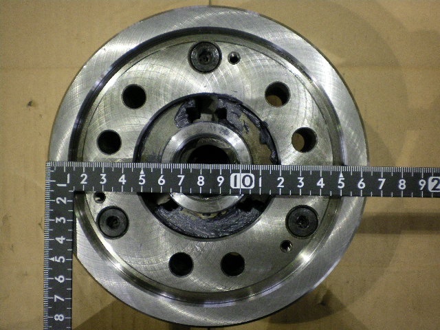 Kitagawa N6 Lathe Chuck Image 4
