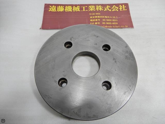  A1-6 Lathe chuck-related items and others Image 1