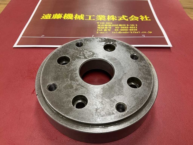  外径Φ165mm 旋盤チャック関連　その他 の画像 1枚目