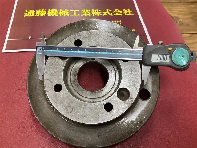  外径Φ200mm 旋盤チャック関連　その他 の画像 1枚目