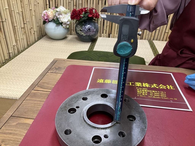  外径Φ200mm 旋盤チャック関連　その他 の画像 8枚目
