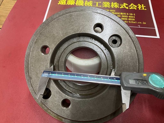  外径Φ200mm 旋盤チャック関連　その他 の画像 1枚目