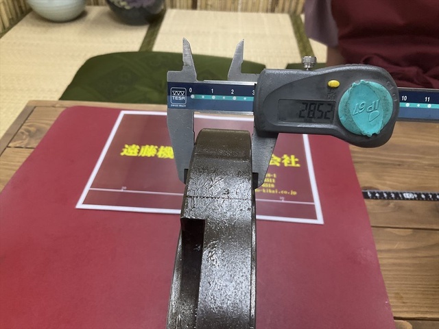  外径Φ240mm 旋盤チャック関連　その他 の画像 4枚目