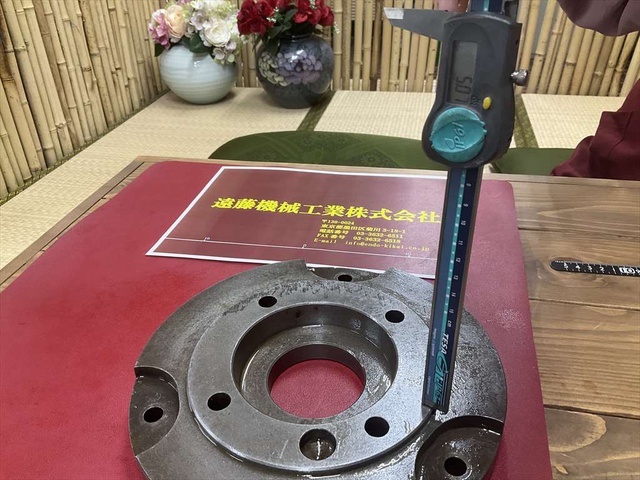  外径Φ240mm 旋盤チャック関連　その他 の画像 8枚目
