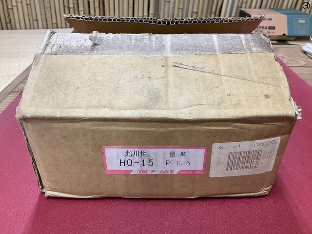 アーム産業 HO-15 P1,5 旋盤チャック関連　その他 の画像 2枚目