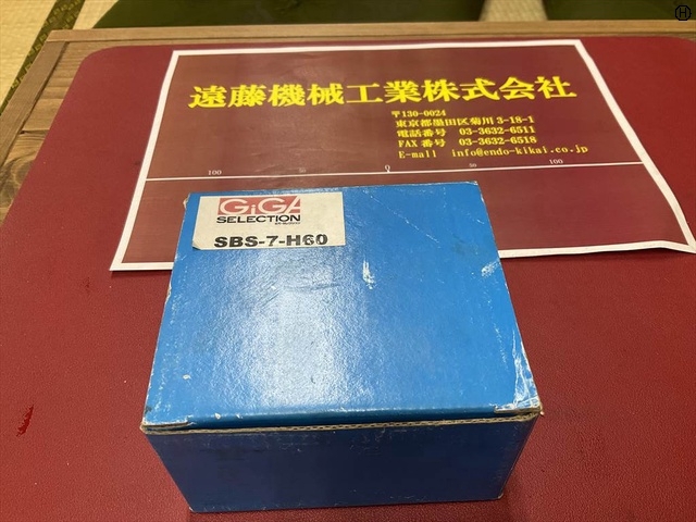 ギガ・セレクション SBS-7-H-60 旋盤チャック関連　その他 の画像 2枚目
