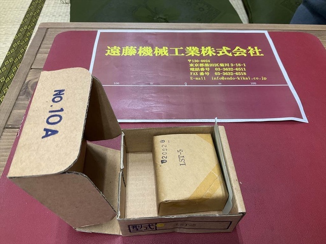 来光工業 LST-5 Lathe chuck-related items and others Image 1