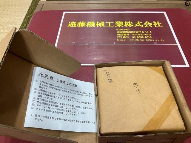 来光工業 SK-10 未使用品 旋盤チャック関連　その他 の画像 2枚目