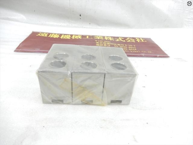  HOIMA-6 旋盤チャック関連　その他 の画像 2枚目