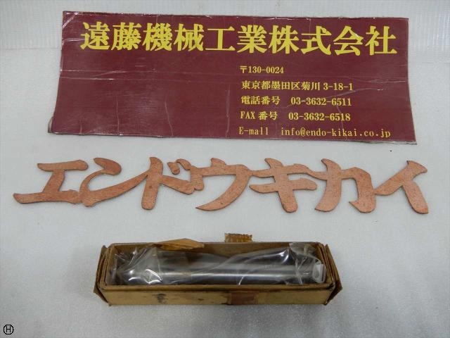 No.2 Revolving Center/Live Center Image 1
