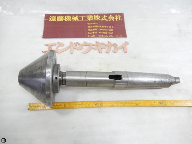 大和工機 NEWS #4 MT5 回転センター・ライブセンター の画像 1枚目