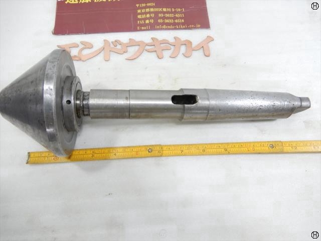 大和工機 NEWS #4 MT5 回転センター・ライブセンター の画像 2枚目