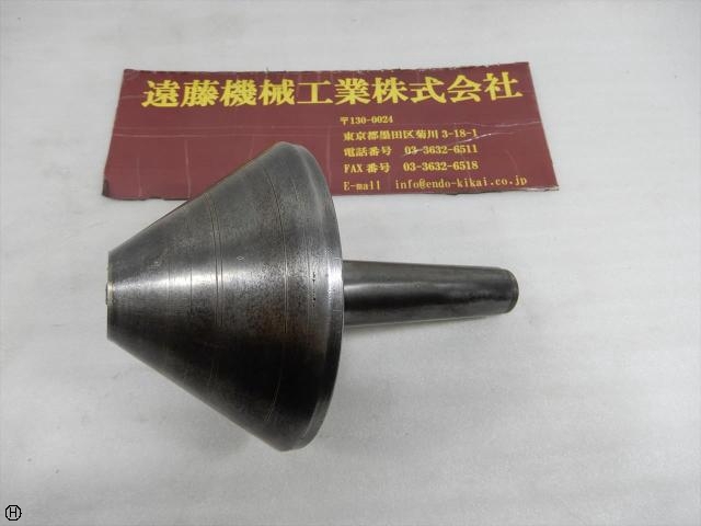 大和工機 NEWS 32-125φ MT4 回転センター・ライブセンター の画像 1枚目