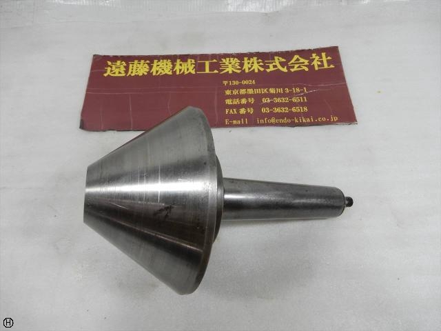 32-125φ MT4 Revolving Center/Live Center Image 1