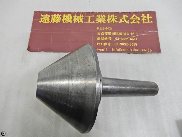  MT4 35-125φ Revolving Center/Live Center Image 1