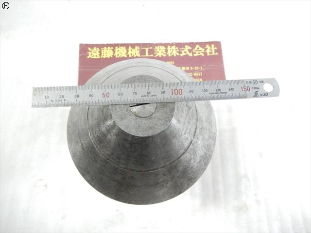  MT5 Revolving Center/Live Center Image 3
