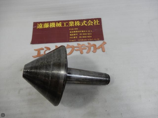  No.5 MT5 Revolving Center/Live Center Image 1