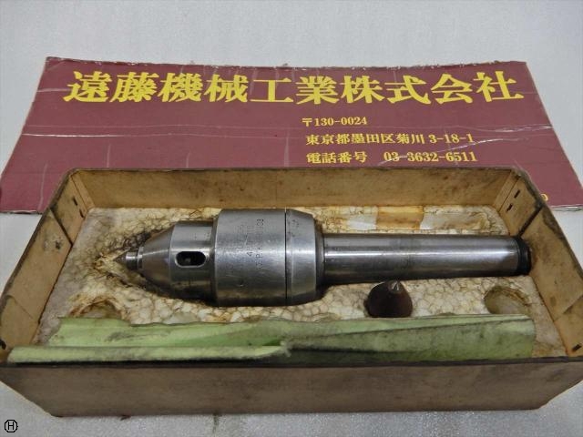 カブト工業 MT3 回転センター・ライブセンター の画像 1枚目