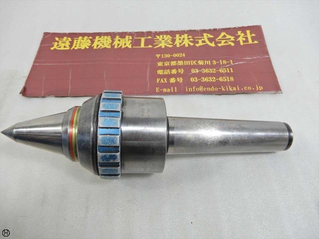 SANDVIK RV-4 Revolving Center/Live Center Image 1