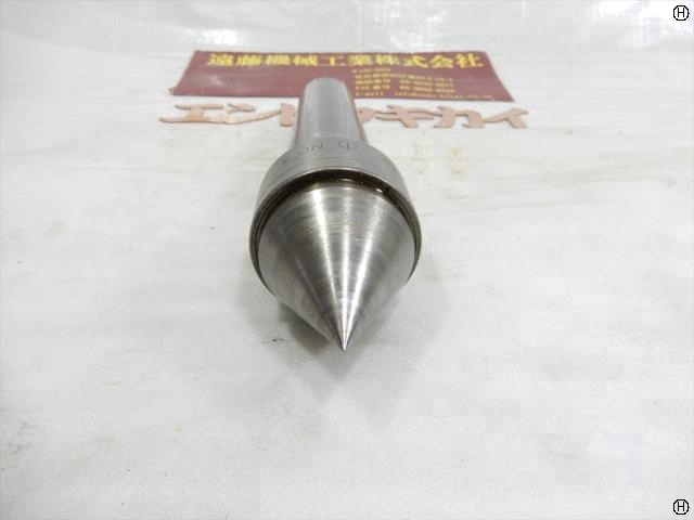三洋製作所 NAKANE No,5 MT-5 Revolving Center/Live Center Image 2