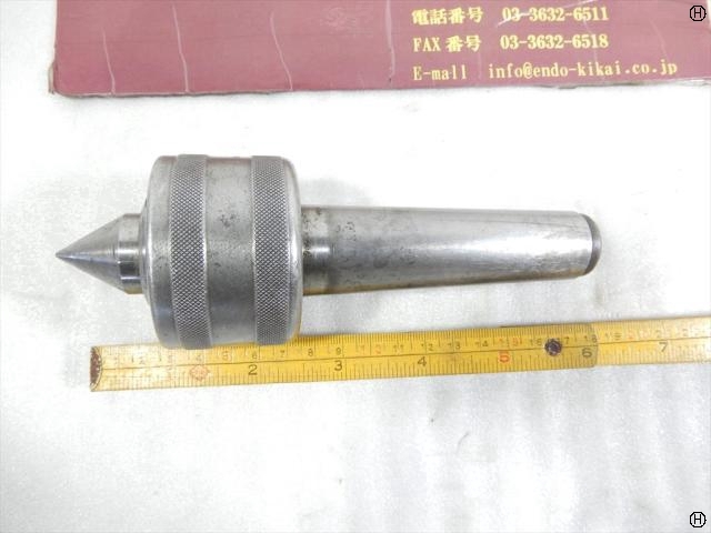 FUTAMURA MACHINE & TOOLS EAGLE STARS MT4 Revolving Center/Live Center Image 2