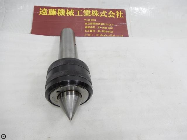 NSK LC-5A MT5 Revolving Center/Live Center Image 1