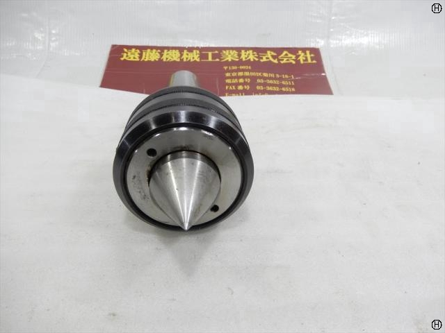 NSK LC-5A MT5 Revolving Center/Live Center Image 2