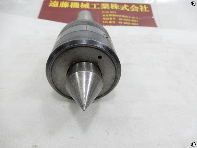 日本精工 NSK LC-5C MT5 回転センター・ライブセンター の画像 2枚目