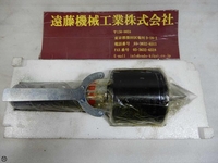 NSK LC5X-7W MT5 Revolving Center/Live Center SE-30 Image