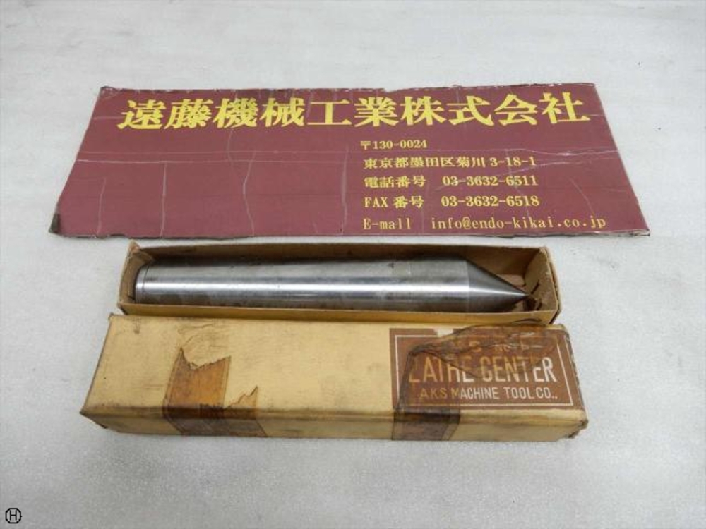 AKS MT4 回転センター・ライブセンター