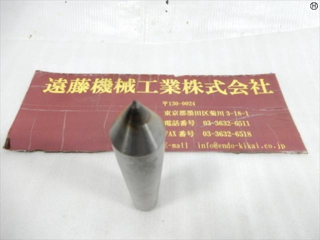  MT3 Revolving Center/Live Center Image 2