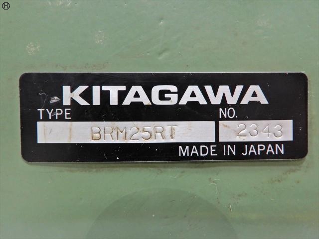 Kitagawa BRM25RT H180 Tailstock Image 3