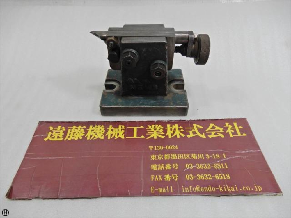 大和工機 NEWS H100 Tailstock